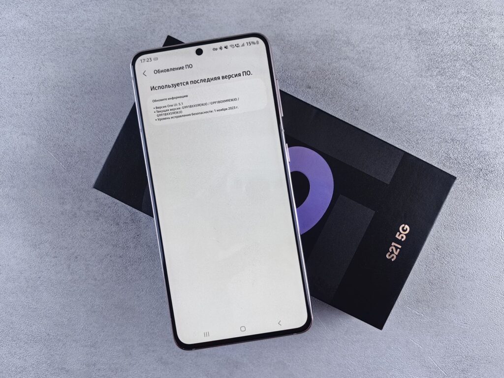 4ka prekvapila v 5G testoch: Predbehla Orange aj O2 vďaka vyššiemu pásmu
