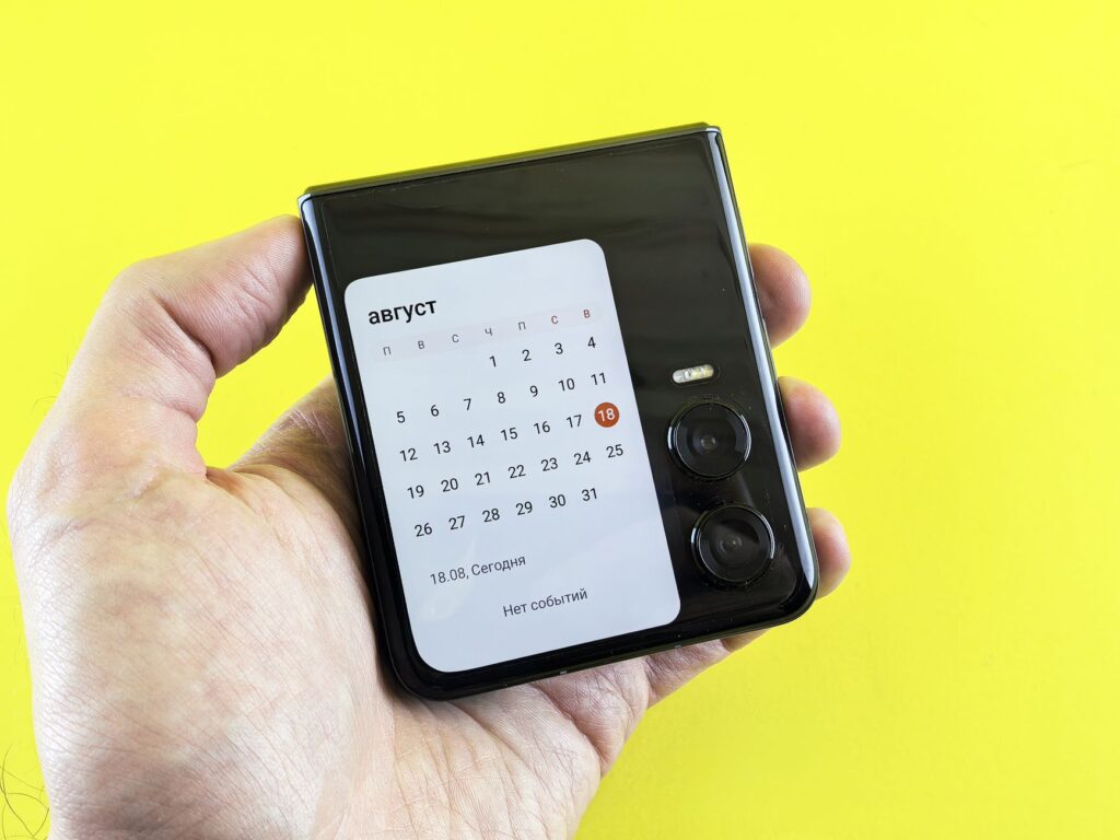 Samsung rieši dlhoročný problém skladacích telefónov a prináša revolučný tvar