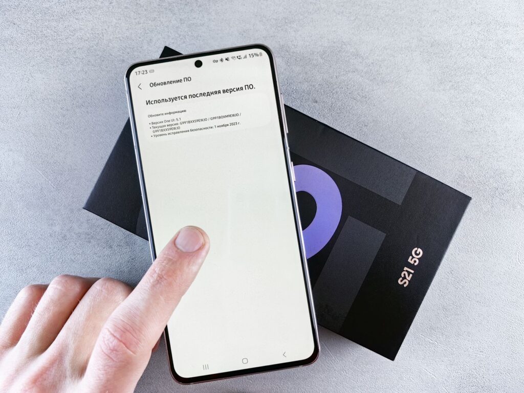 Xiaomi končí s podporou ďalších smartfónov: Tieto modely zostanú bez nových aktualizácií